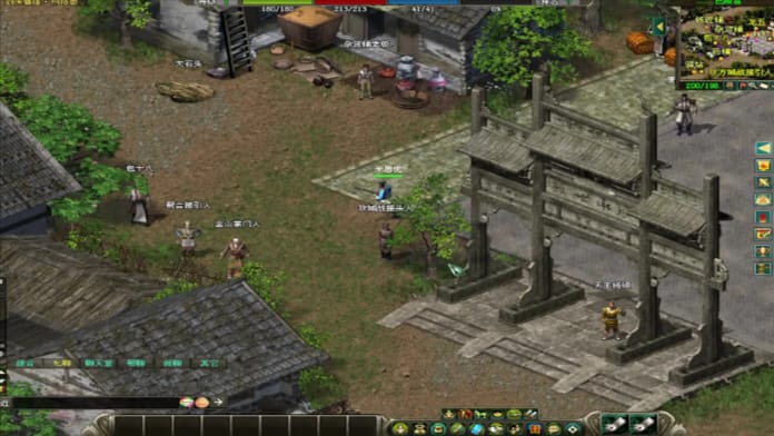 剑侠情缘网络版