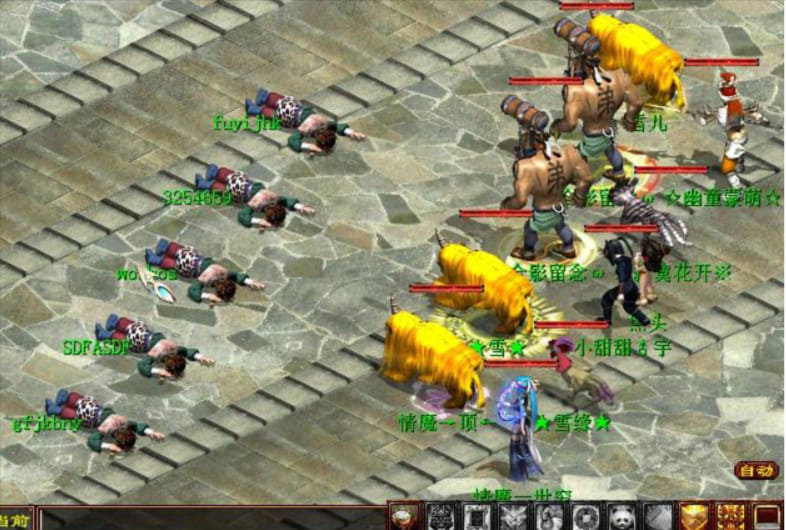 大话西游怀旧服